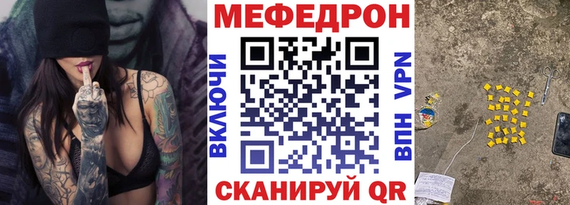 А ПВП Звенигород