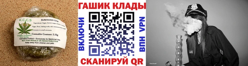 Печенье с ТГК марихуана  Купить  Звенигород 