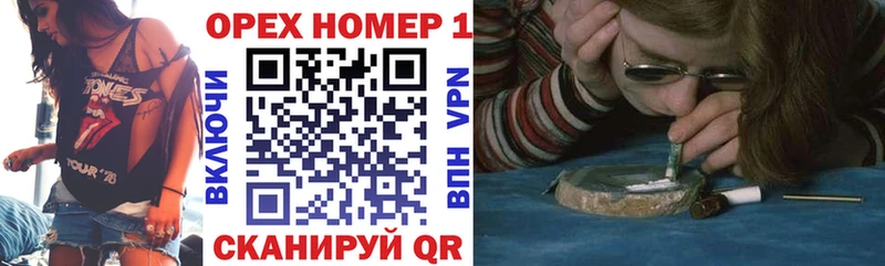 Купить закладки  Звенигород  Кокаин 97% 