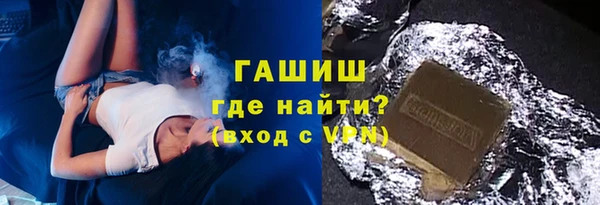 крисы Киренск