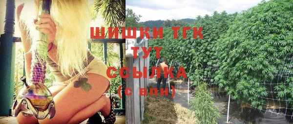 бутик Касимов