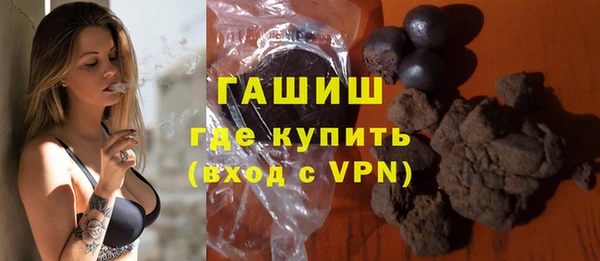 бутик Касимов