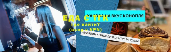 крисы Киренск