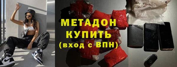 эйфоретик Киреевск