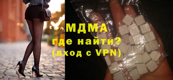 крисы Киренск