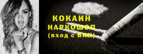 крисы Киренск