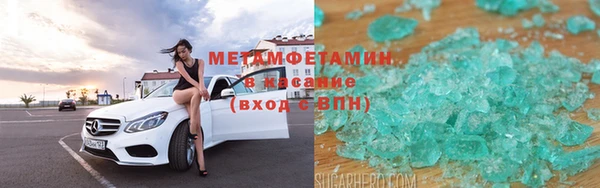 крисы Киренск