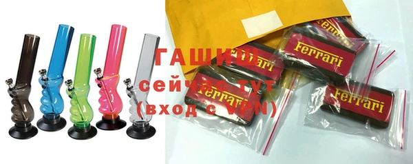 mdpv Карталы