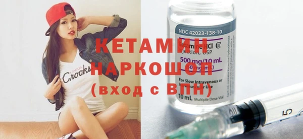 эйфоретик Киреевск