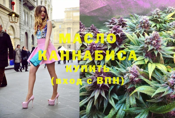 эйфоретик Киреевск