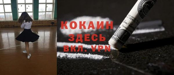 эйфоретик Киреевск