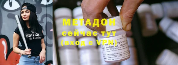крисы Киренск