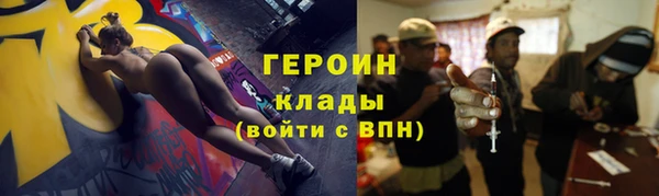 крисы Киренск