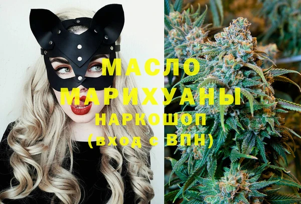 крисы Киренск