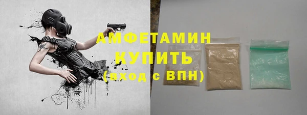 крисы Киренск