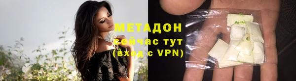 эйфоретик Киреевск