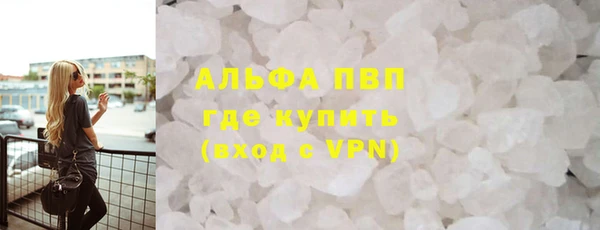 эйфоретик Киреевск