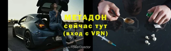 крисы Киренск