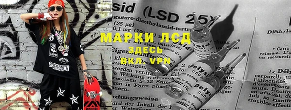 эйфоретик Киреевск