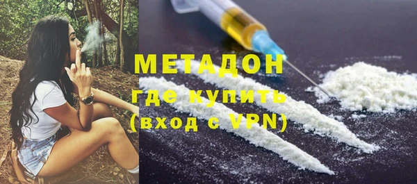эйфоретик Киреевск