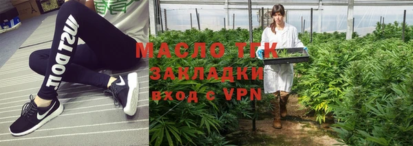 mdpv Карталы