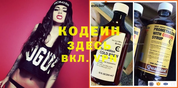 ECSTASY Карпинск