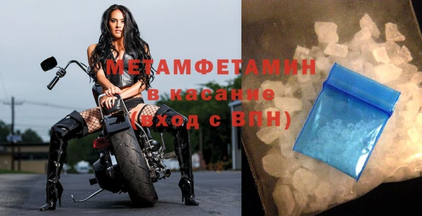 эйфоретик Киреевск