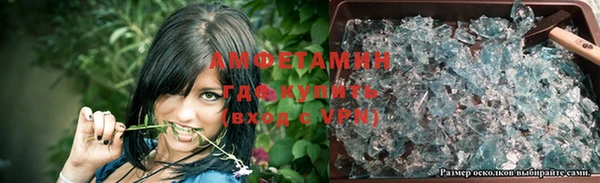 крисы Киренск
