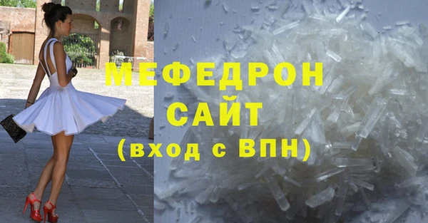 крисы Киренск