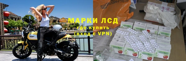 эйфоретик Киреевск