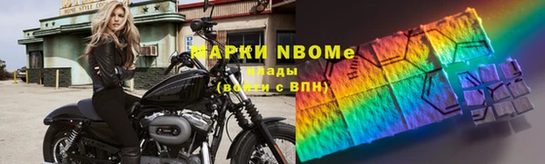 эйфоретик Киреевск