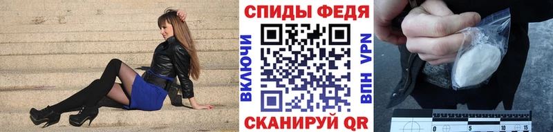 Купить закладки  Звенигород  МЕТАМФЕТАМИН кристалл 